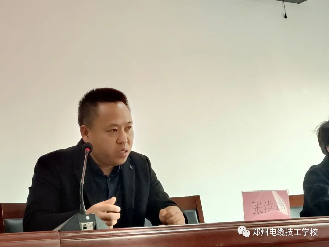 郑州电缆技工学校—企业新型学徒制开班了