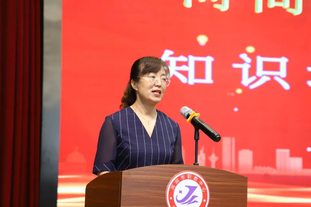 我校领导出席河间市电线电缆专业知识培训班开班仪式！