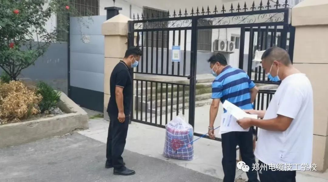 学校组织开展开学迎新工作和疫情防控应急演练