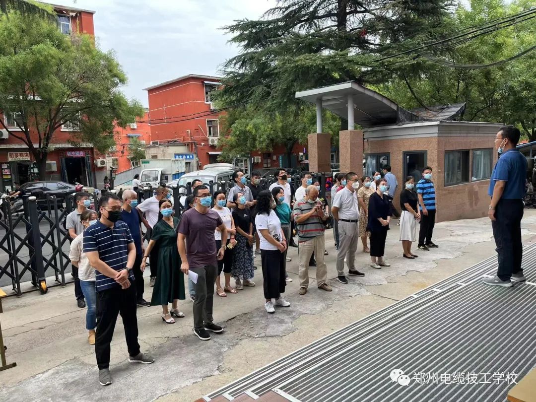 学校组织开展开学迎新工作和疫情防控应急演练