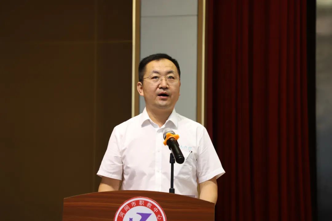 我校领导出席河间市电线电缆专业知识培训班开班仪式!