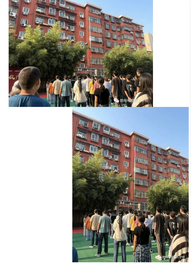 “学规范 遵校纪” 文明校园主题升旗仪式