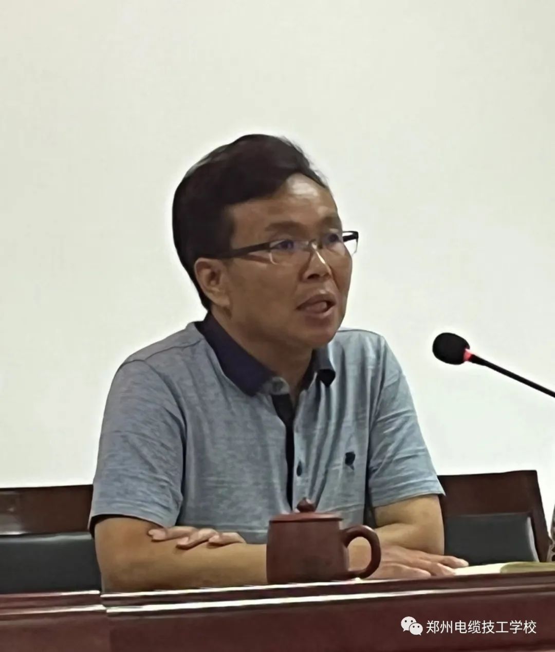 庆祝第38个教师节暨表彰大会