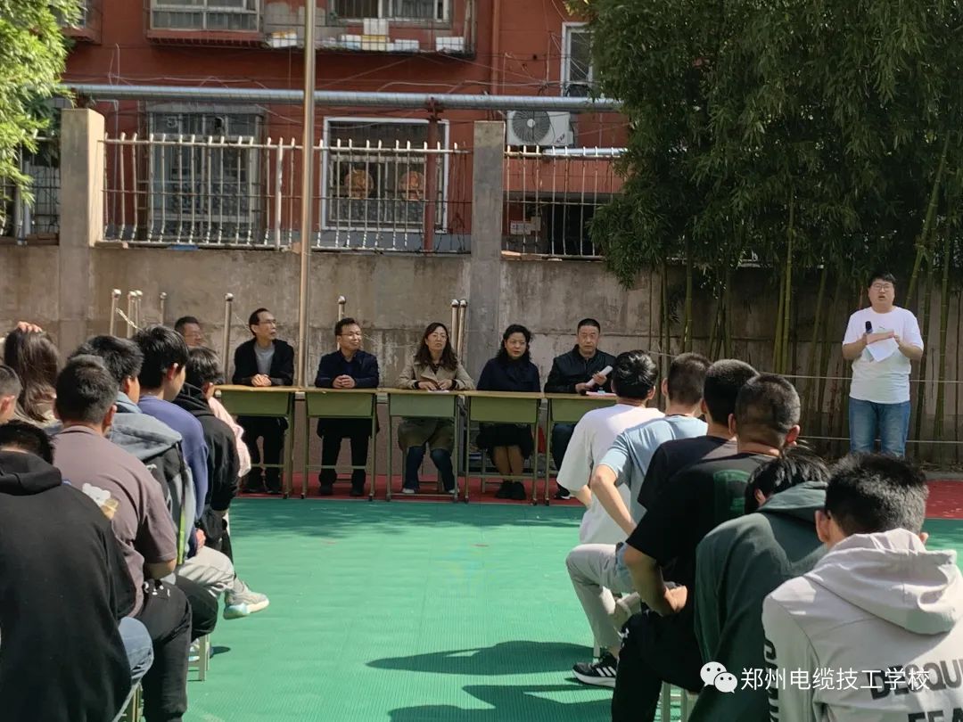 师生共运动、快乐伴成长——趣味运动会颁奖仪式暨师生羽毛球友谊赛