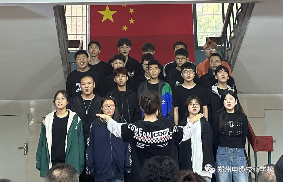 红歌嘹亮颂党恩｜我校举行“迎国庆 唱红歌 献祖国”歌唱比赛 