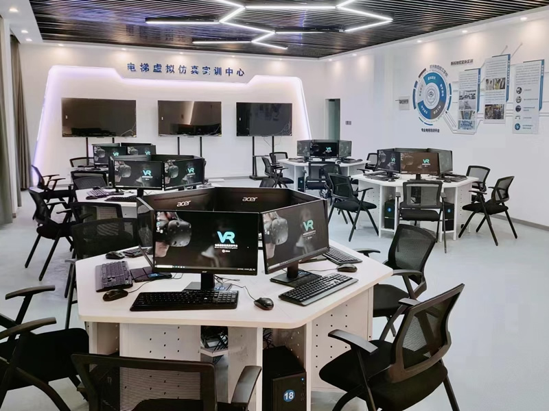 教学环境